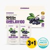 Chamendul Hwangto Nongwon 맛있는 아로니아100 70mlX30포 3 + 1 (총4박스)