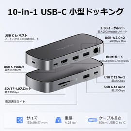PULWTOP 10 in 1 Small Docking Station USB C PC Dock (Adapter Not Included) 1 x HDMI 4K @120Hz/ 8K @30Hz + 2.5G Ethernet + 2 x USB-A 2.0 + USB A/C 3.2 10Gbps+ SD/TF 4.0+ USB-C to Host + PD Output 10 0w