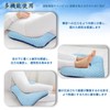 Durasiko Bed Riser Prevention Cushion, Buttock, Nursing Pillow, One Side,