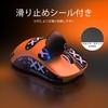 A.JAZZ x ATTACK SHARK X3 Ultralight Mouse 49g Gaming Mouse