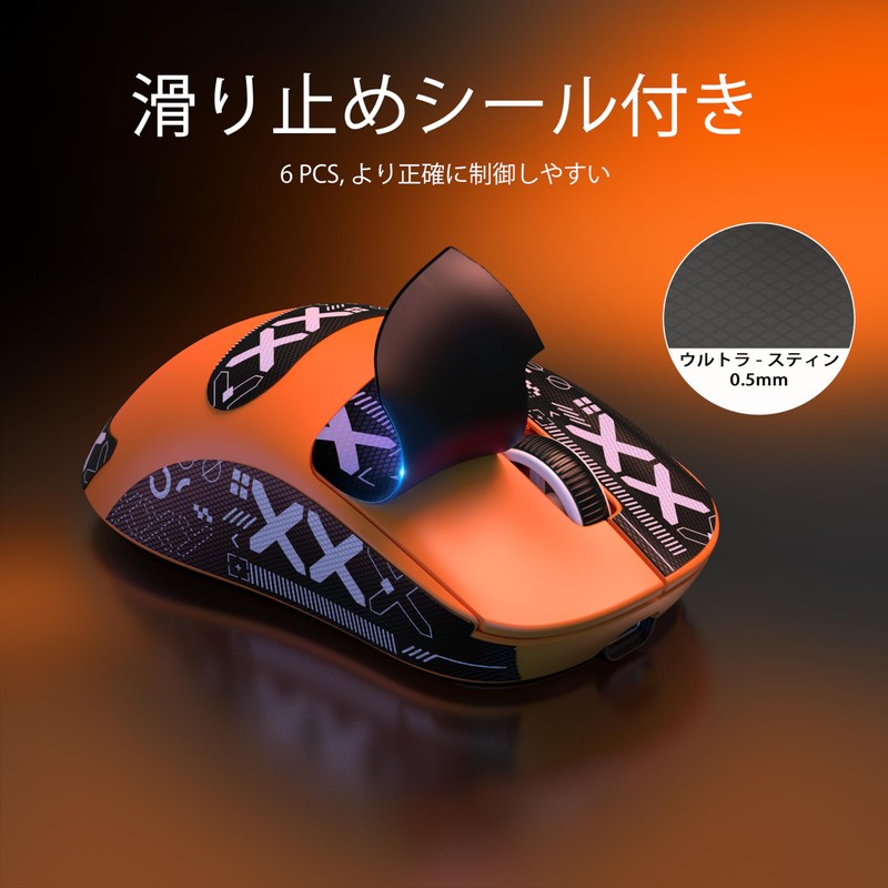 A.JAZZ x ATTACK SHARK X3 Ultralight Mouse 49g Gaming Mouse