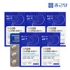 Chong Kun Dang Stomach Health Helicobacter Project 5 Boxes of 30 Tablets / Gastric Mucosal Protection / 종근당 위건강엔 헬리코박터 프로젝트 30정 5박스 / 위점막보호