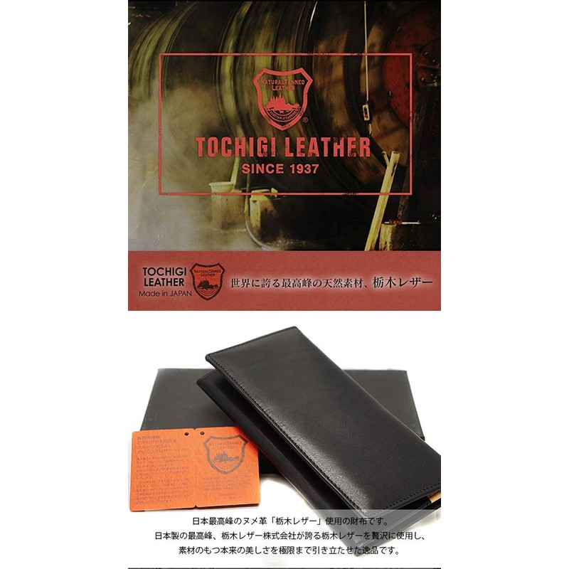 BlissLeather Premium Tochigi Leather Long Wallet, Bifold Wallet, Large Capacity,