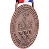 Bronze Medal 3rd Third Place Award Trophy Medal, Antique Bronze