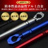 azumafy Motorcycle Clamp Bar, Handle Brace, Multibar, Brace Bar, Handlebar,