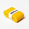 Wilson Overgrip, Pro Soft Overgrip, Unisex, Gold, Pack of 3,