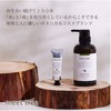 Hand Cream Meat Tree (Chromoji) 1.0 fl oz (30 ml)