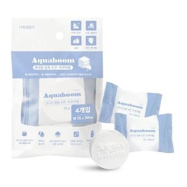 Tree Story Compressed Portable Disposable Travel Towels (4-Pack) 4-Pack 2ea