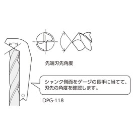 SK Drill Edge Gauge DPG – 118