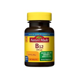 오오츠카제약 네이쳐메이드 비타민B12 80정 40일분 Otsuka Pharmaceutical Nature Made Vitamin B12 80 Tablets 40 Day Supply