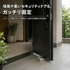 QuickYen Door Stopper, Sliding Door Lock, Stopper, Gap, Double-Sided Rubber