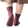 Sun Knit Smooth Socks, Smooth Socks, Heel + Sole, Heel