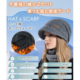 SIVAN Neck Warmer Women's Knit Hat, Classic Knit Hat with Brim, Extra Thick Cloud Feel, 3-Way Knit Hat, Cold Protection, Windproof, Thermal, Soft, Small Face Effect, Zero Tightness, Durable, Fluffy