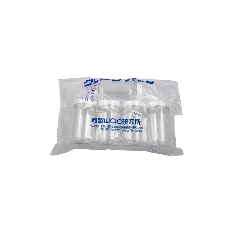 As One 7-2221-03 UM Sample Bottle SCC, 6.8 fl oz