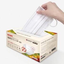 Premium Korean KF-AD Droplet Protection Mask (Tissue Type, 50 Count) Tissue Type