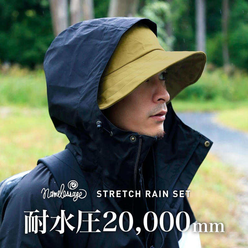 Namelessage Men's Women's Rain Hat, Junior NARH-30, Blue Gray, ML