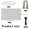 6 Pack Plant Protector from Animals with Lid, 23.15 x