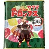 Japanese Sakuma's Fruity Candy 1 tin