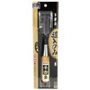 Senkichi Gold Insert Only 3 Sheets Back Coating Hitachi Yasuki