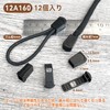 DLLM 12A160 Plastic Cord End Stopper Cord Stopper Diameter Approx.