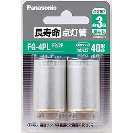 Panasonic FG4PLF22P 4549980606957 Long Life Lighting Tube