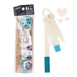 Home and Kitchen Essential Mini Set for cleaning and household use, practical daily home accessory, Korean Import, Home and, Option 1