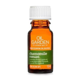 Oil Garden Chamomile Roman in Jojoba 100% Pure Essential Oil Therapeutic Aromatherapy 12mL