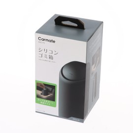 CARMATE Smart Bottle - type Trash Can for Car Use, model: DZ379, blk