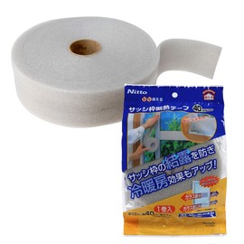Nitoms Insulating Tape for Sashes and Window Frames, 40, 5/64 in x 1.6 in x 23.0 ft (2 mm x 40 mm x 7 m)