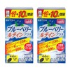 300mg / 300mg x A 블루베리 보충제 [블루베리 루테인 플러스 대용량 (약 44일분), 2개, 132정