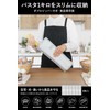 Fluto Food Storage Bag with Double Zipper (for 1kg Pasta)