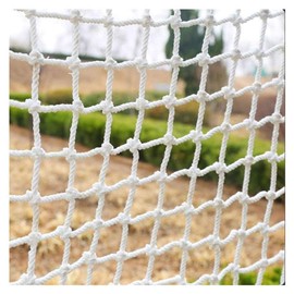 White Nylon Rope Multi-Purpose Safety Net for Children, Climbing Mesh Rope Woven Balcony Railing Net Stair Railing Children's Games Indoor Decoration(Size:1X2M(3X7FT),Color:white)