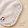 EMOKA Imabari Towel Round Neck, classic grey