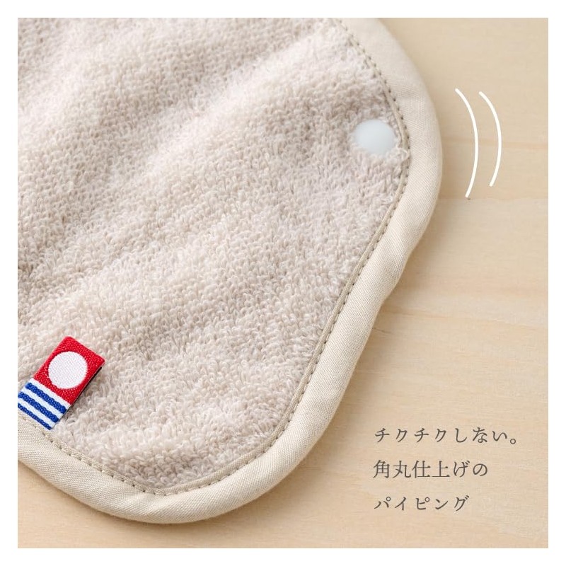 EMOKA Imabari Towel Round Neck, classic grey