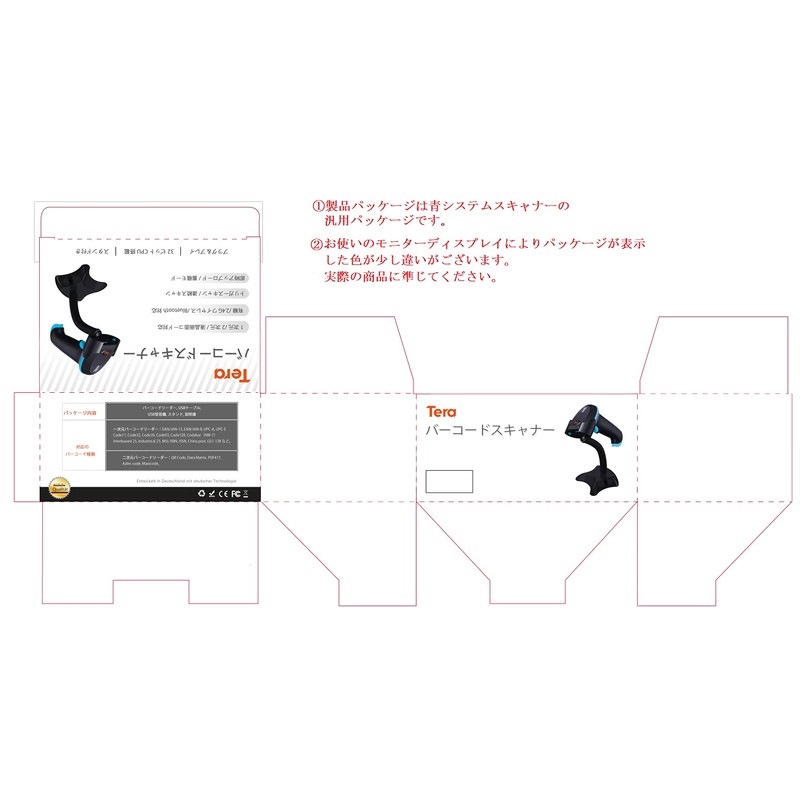 Tera T5100 Wireless Barcode Scanner, Equipped with CMOS Sensor, Scanning