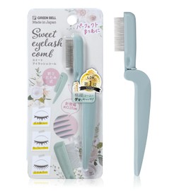 Green Bell EC-66 Sweet Eyelash Comb, Made in Japan, 1 Piece