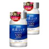 Alep Hydrogen Rich PREMIUM + NMN Hydrogen Supplement, 36 Hours