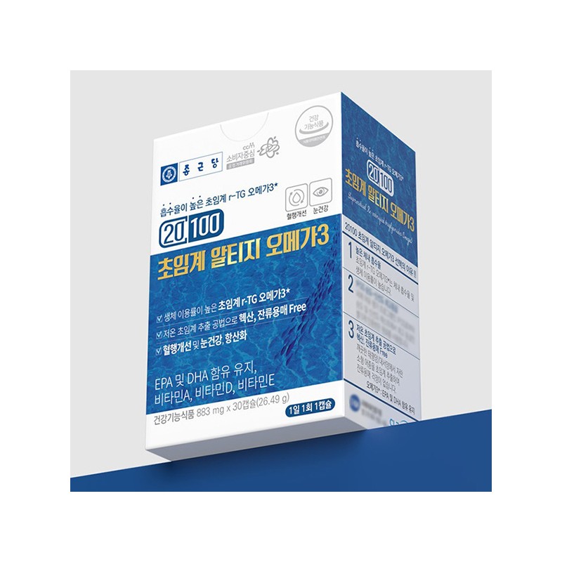 Chong Kun Dang Low Temperature Supercritical Altige Omega 3 30