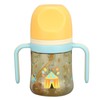 Wide Neck Sippy Straw Bottle Spill Proof Easy Grip Training