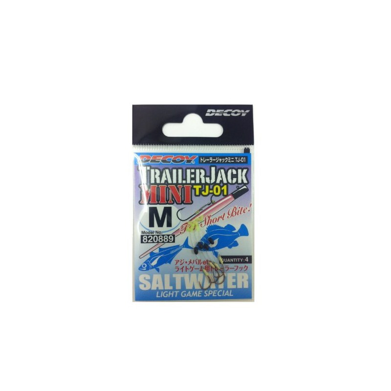 KATSUICHI Decoy Trailer Jack Mini TJ-01 M