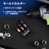 WORKPRO Impact Grade Socket Adapter Set, Set of 3, Insertion