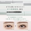 Fasio Lash Repair Serum, 0.2 fl oz (6 ml), Clear