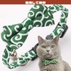 BLOOPIC Dog Collar, For Small Dogs, With Bell, Bowknot, Cat