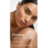 Weleda Firming Body Lotion Pomegranate 250ml