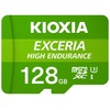SD MicroSD Card 128GB Kioxia Exceria Exceria High Endurance