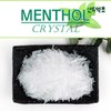 100g menthol crystals / 멘톨 크리스탈 100g