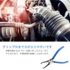 DFsucces Hose Plier, Coupling Tool, Easy Removal, Coupler Plier, Professional