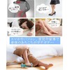 Foot Roller, Foot Massager, Foot Roller