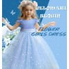 GELOMARI Girls Sequin Dress V-Back Pageant Girls Dress Party Sparkly