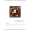 [2023 mamawreath Flower Wreath] Wreath, Entrance Door, Spring, Summer, Autumn,